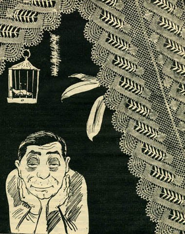 М Зощенко карикатура