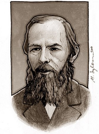 Федор Михайлович Достоевский портрет карандашом