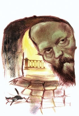 Русские Писатели Графика