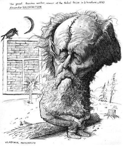 Смешной Достоевский