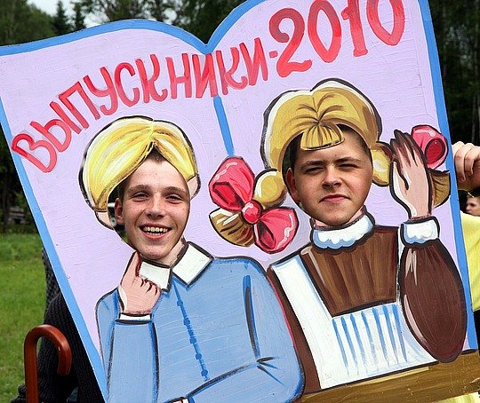 Шарж на выпускной