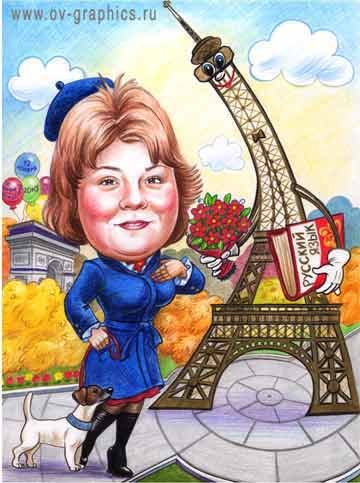 Дружеские шаржи на женщин