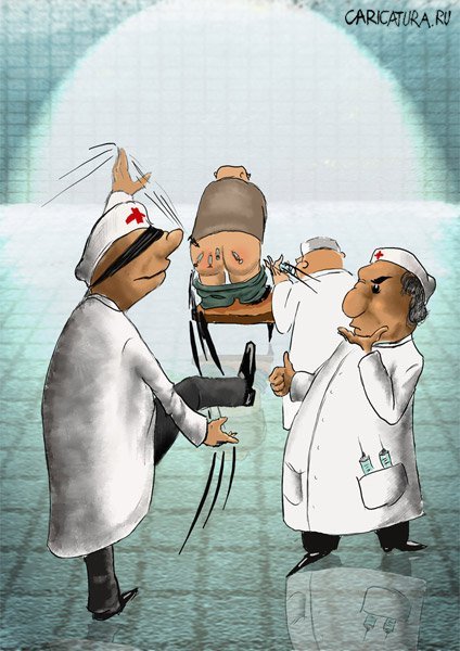 Шарж Лариса Шигорина начальник