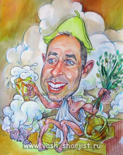 Мужской шарж баня