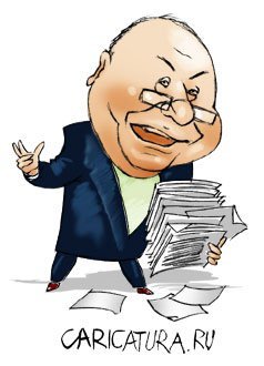 Портфель Михаила Жванецкого