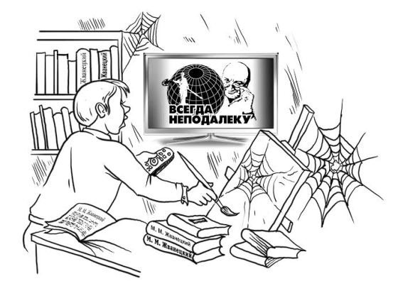 Воруют с прибылей а не с убытков