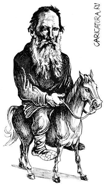 Лев толстой шарж
