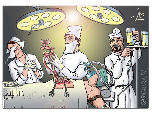 Карикатура - операция на голове