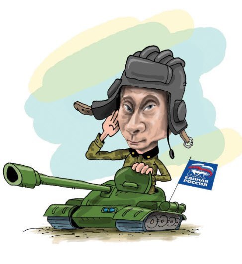 Танкист карикатура