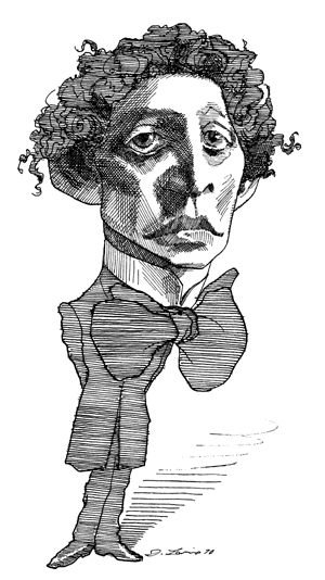 Александр блок