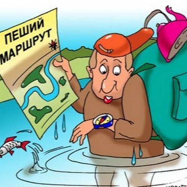 Турист карикатура