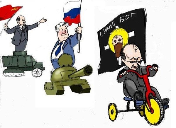 Карикатураельцын на танке