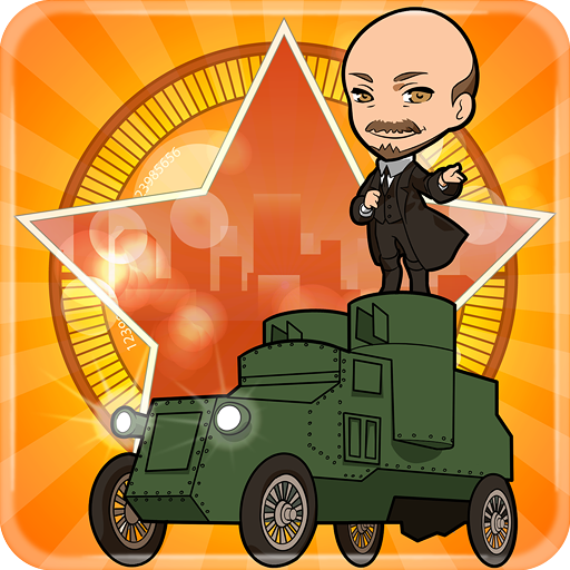 Ленин на броневике рисунок