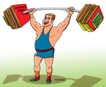 Шарж на штангиста