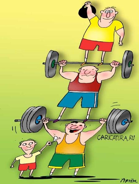 Шарж на штангиста