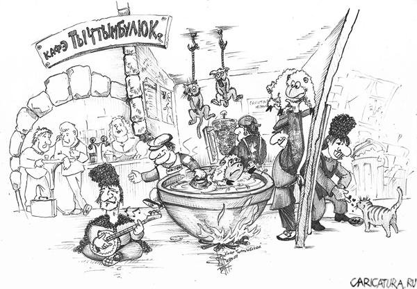 Ресторан карикатура