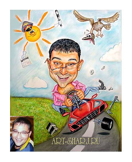 Шарж для мужчины автогонщики