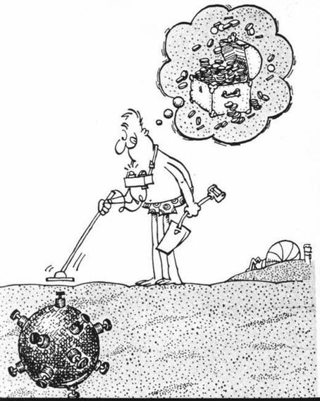 Открытка кладоискателю