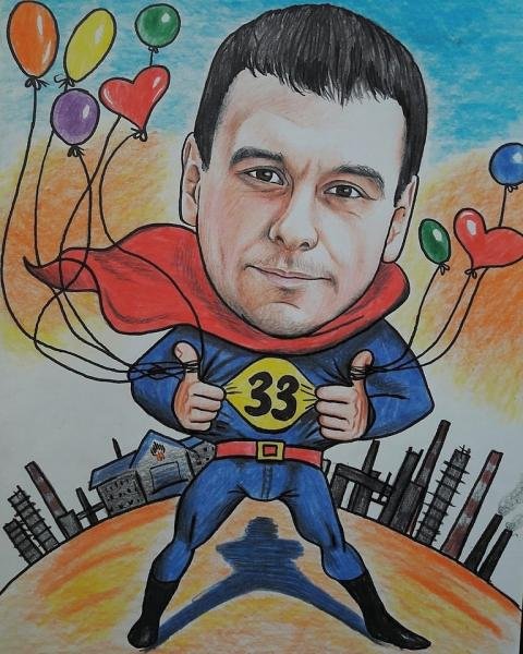 Дружеский шарж на начальника