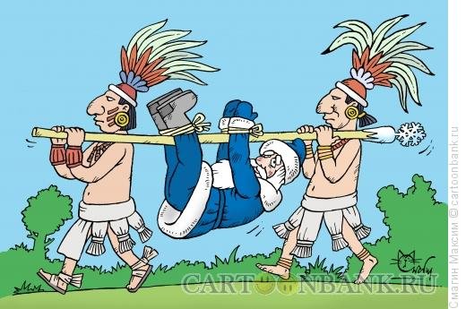 Индеец карикатура