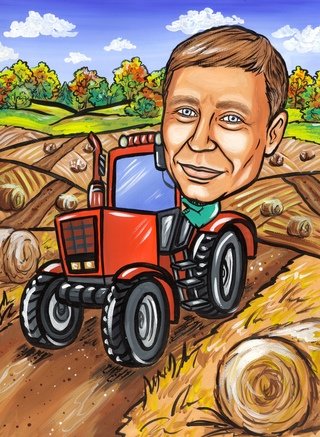 Шарж мужчина на тракторе