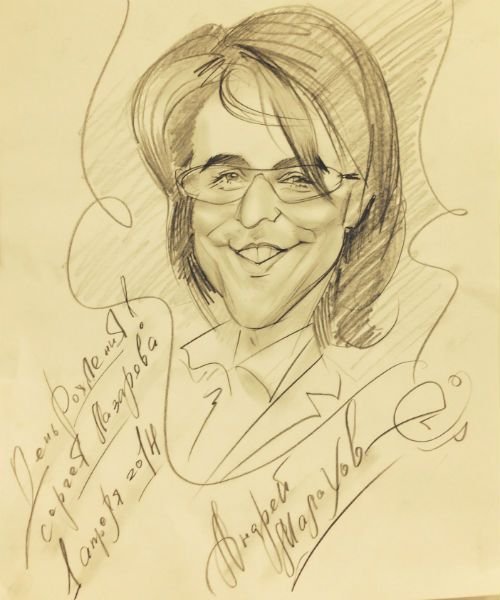 Сергей Зверев карикатура