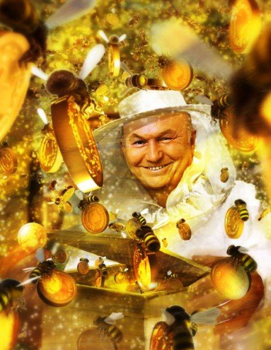 Бери от жизни всё