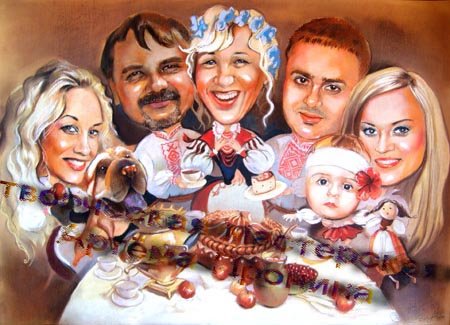 Шарж за столом