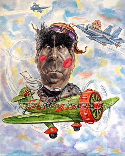 Мадонна карикатура