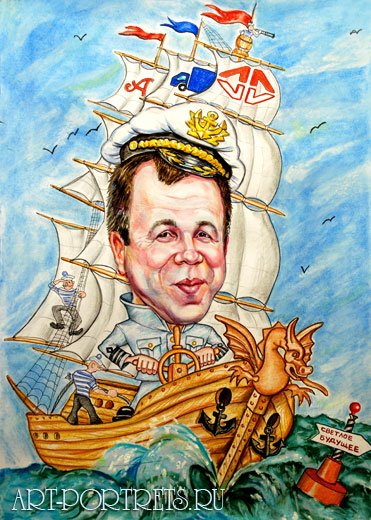 Шарж на корабле