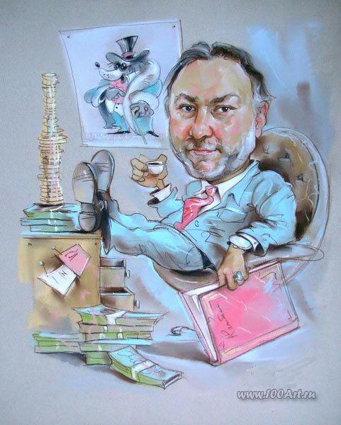 Дружеский шарж на начальника