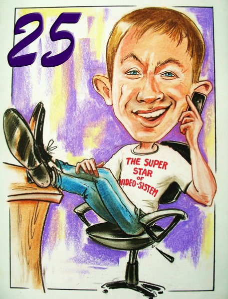 Мультяшный босс за столом