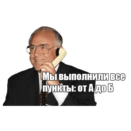 Батька Лукашенко карикатуры