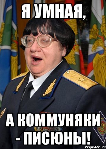 Валерия Новодворская в белом пальто