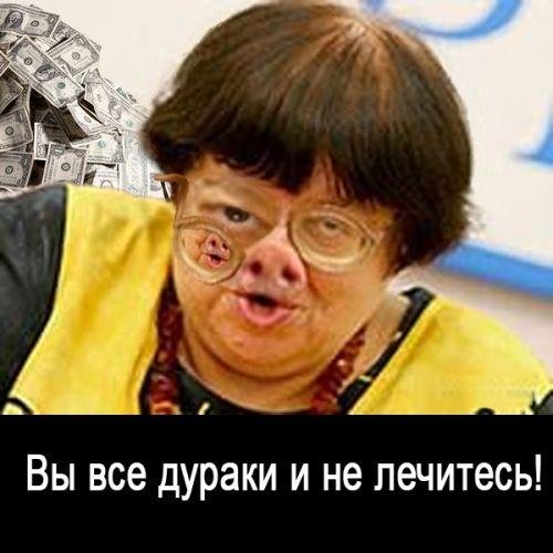 Новодворская и Немцов