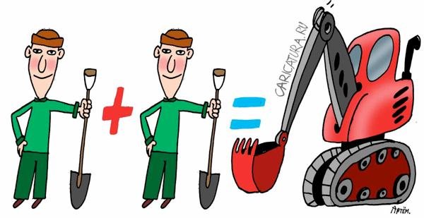 Шарж Дорожник