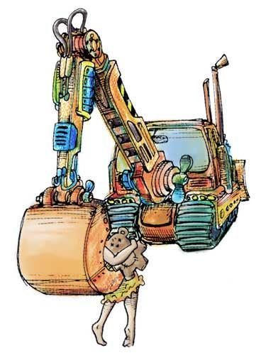 Демонтаж зданий