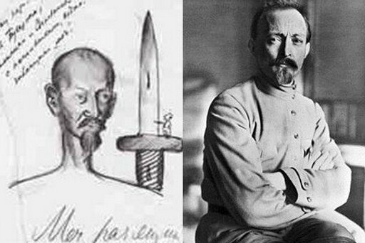 Шаржи Бухарина