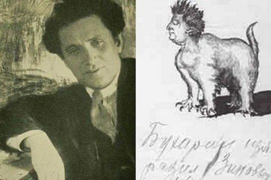 Бухарин карикатуры