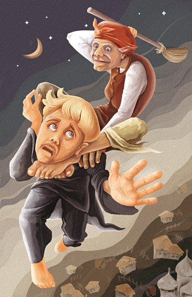 Жан Батист Монж Гномы