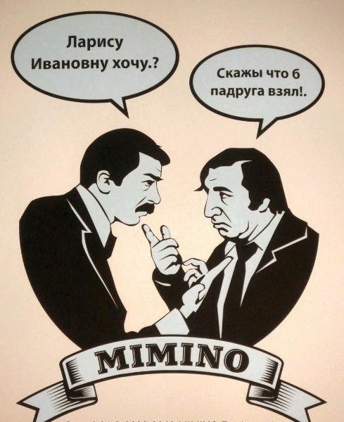 Ларису Ивановну хочу