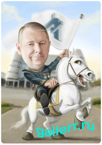 Шарж богатырь