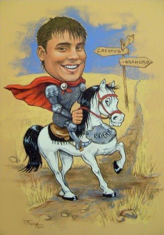 Шарж мужчине на день рождения рыцарь