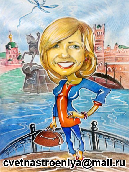 Рисунок на тему туризм