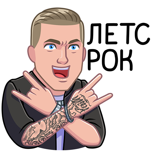 Егор Крид фан арт