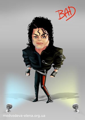 Майкл Джексон карикатура