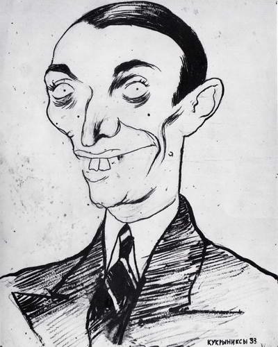 Куксо Константин карикатурист