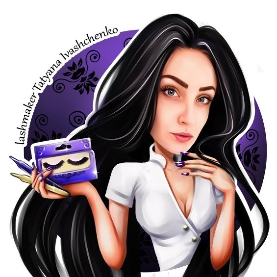 Портрет для лэшмейкера