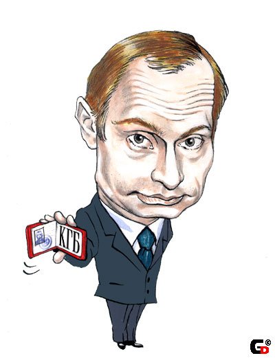 Полицай карикатура