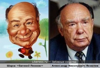 Шарж на Евгения Леонова